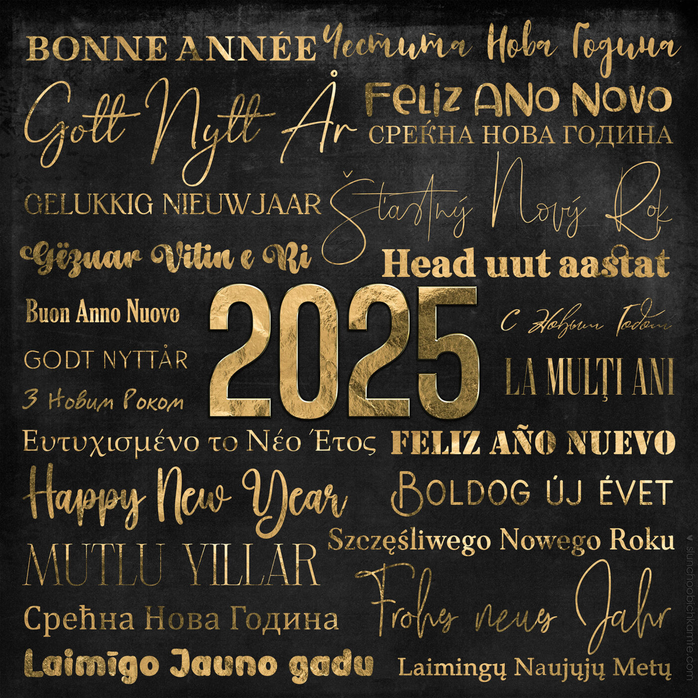 Честита Нова 2025 година, Happy New 2025 Year, New Year 2025 in 24 languages, нова година 2025 на 24 езика, честита нова година, новогодишни картички, 2025 година, new year 2025, happy new year 2025, new year images, New Year wishes, champagne, cheers to the new year, greeting cards, new year wishes, new year greetings, Happy New Year wishes, download, images, new year quotes, sluncho obichkam te, slunchoobichkamte.com